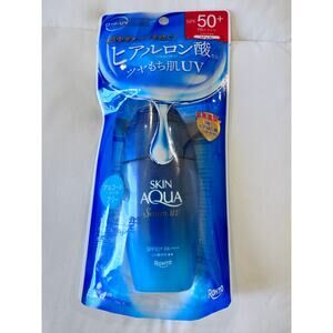 Made in JAPAN Rohto Skin Aqua Serum UV Rohto Ships from US! better than Biore